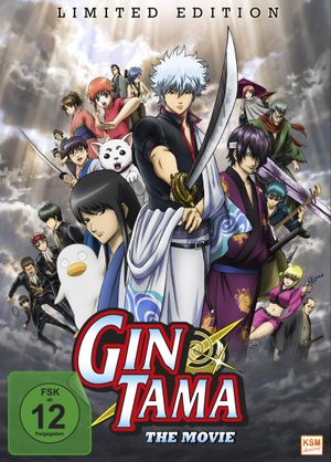 Gintama The Movie poster