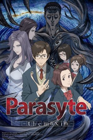Parasyte the Maxim poster