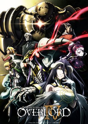 Overlord poster