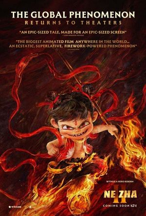 Ne Zha 2 poster