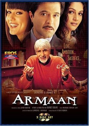 Armaan poster