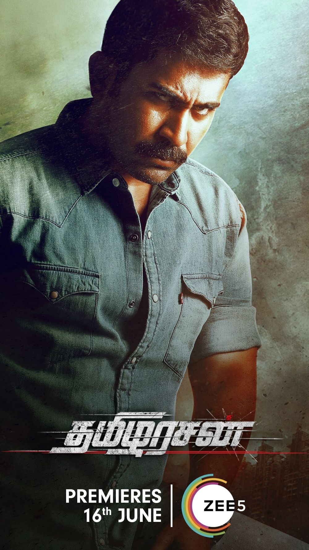 Thamilarasan poster