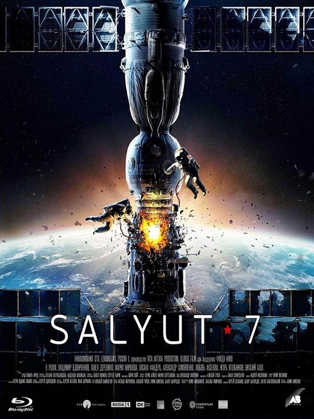 Salyut-7 poster