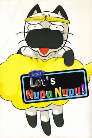 Let's Nupu Nupu poster