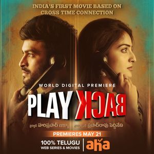Play Back poster