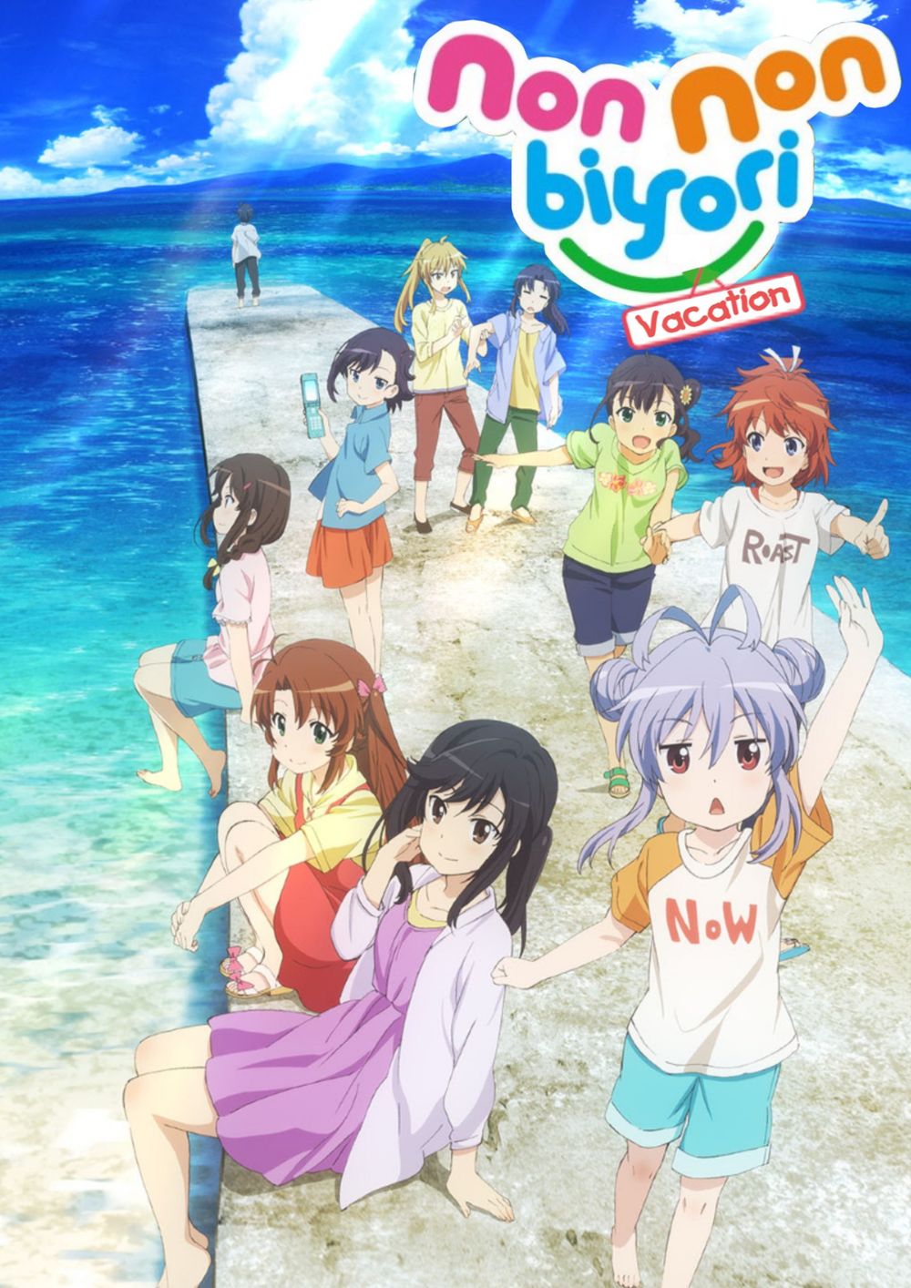 Non Non Biyori The Movie Vacation poster