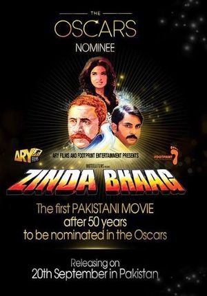 Zinda Bhaag poster