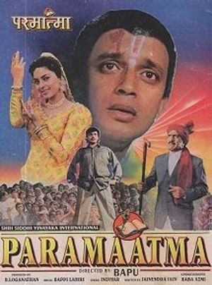 Parmaatma poster