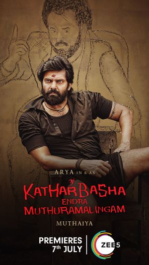 Kather Basha Endra Muthuramalingam poster