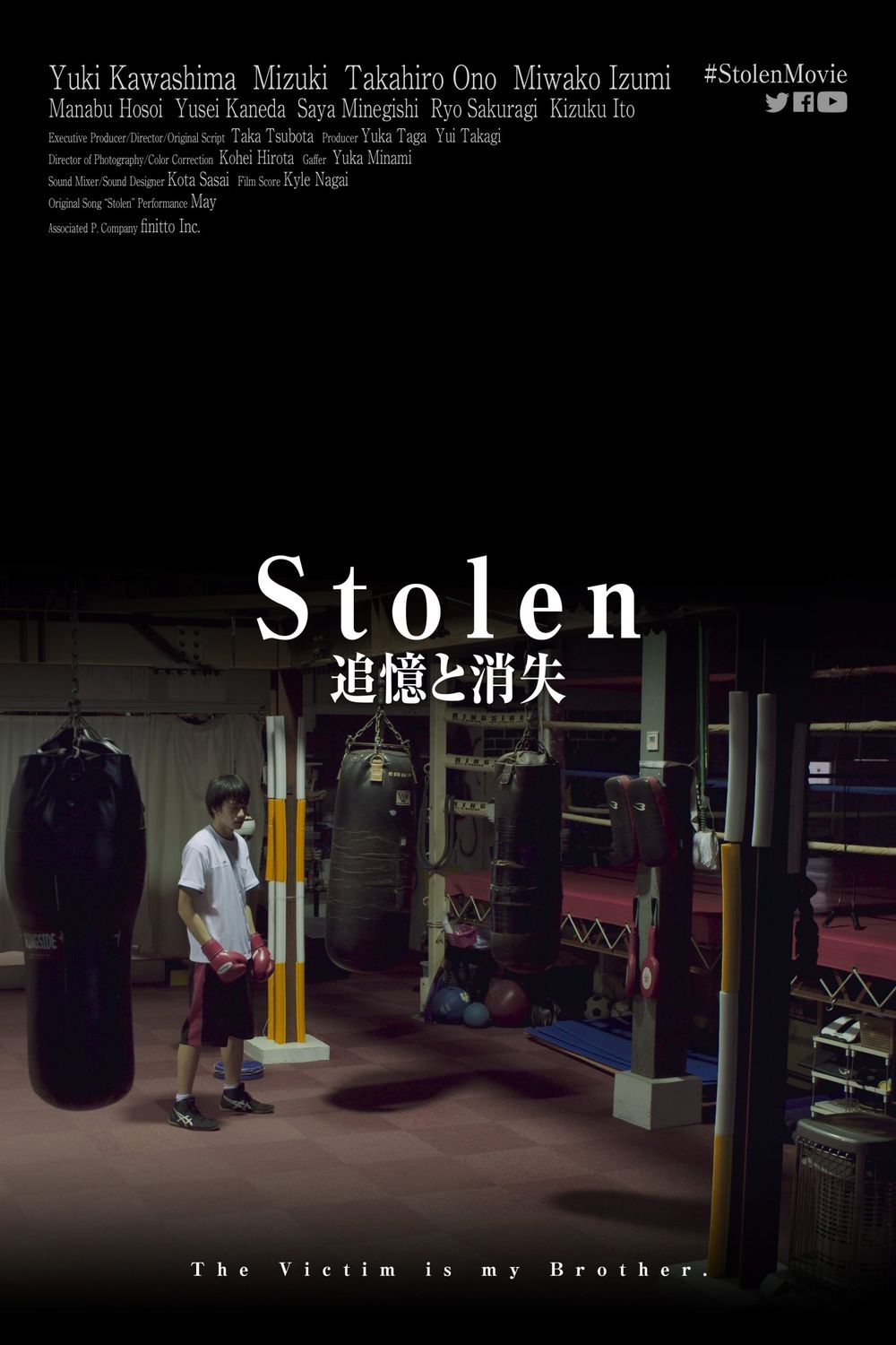 Stolen poster