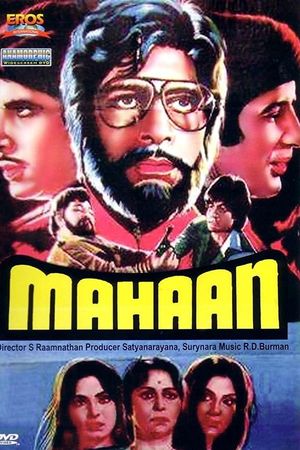 Mahaan poster