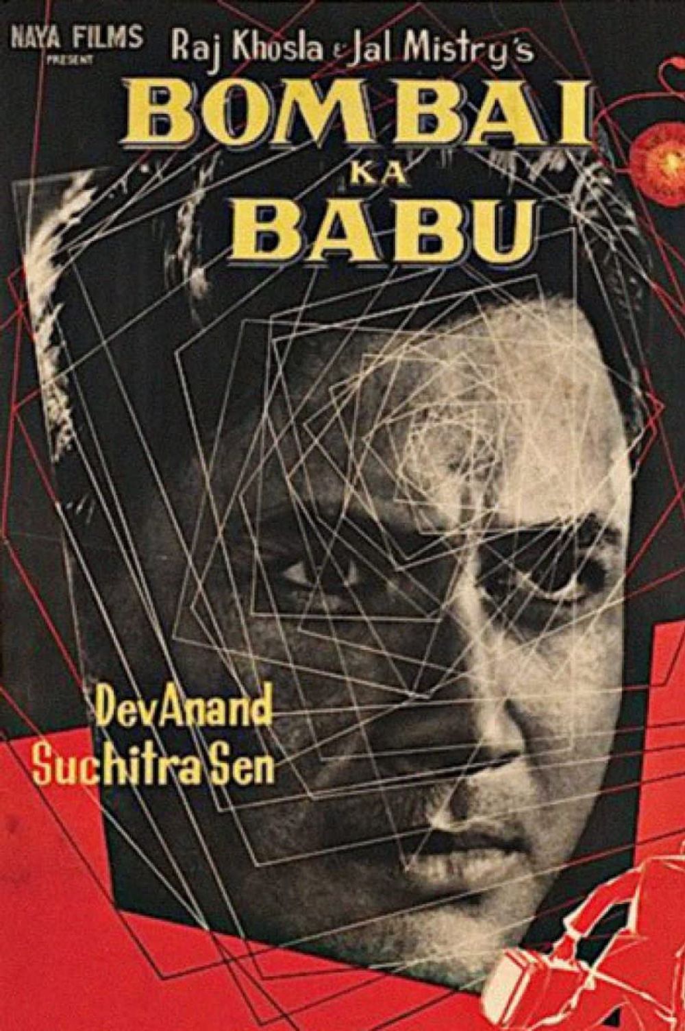 Bombai Ka Babu poster