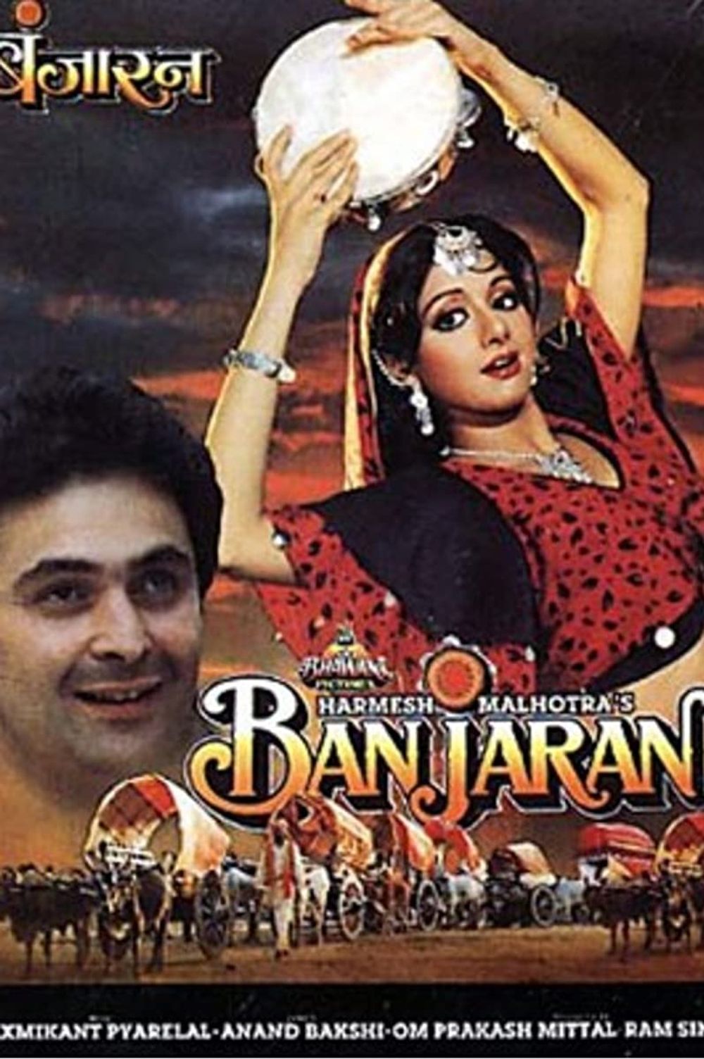 Banjaran poster