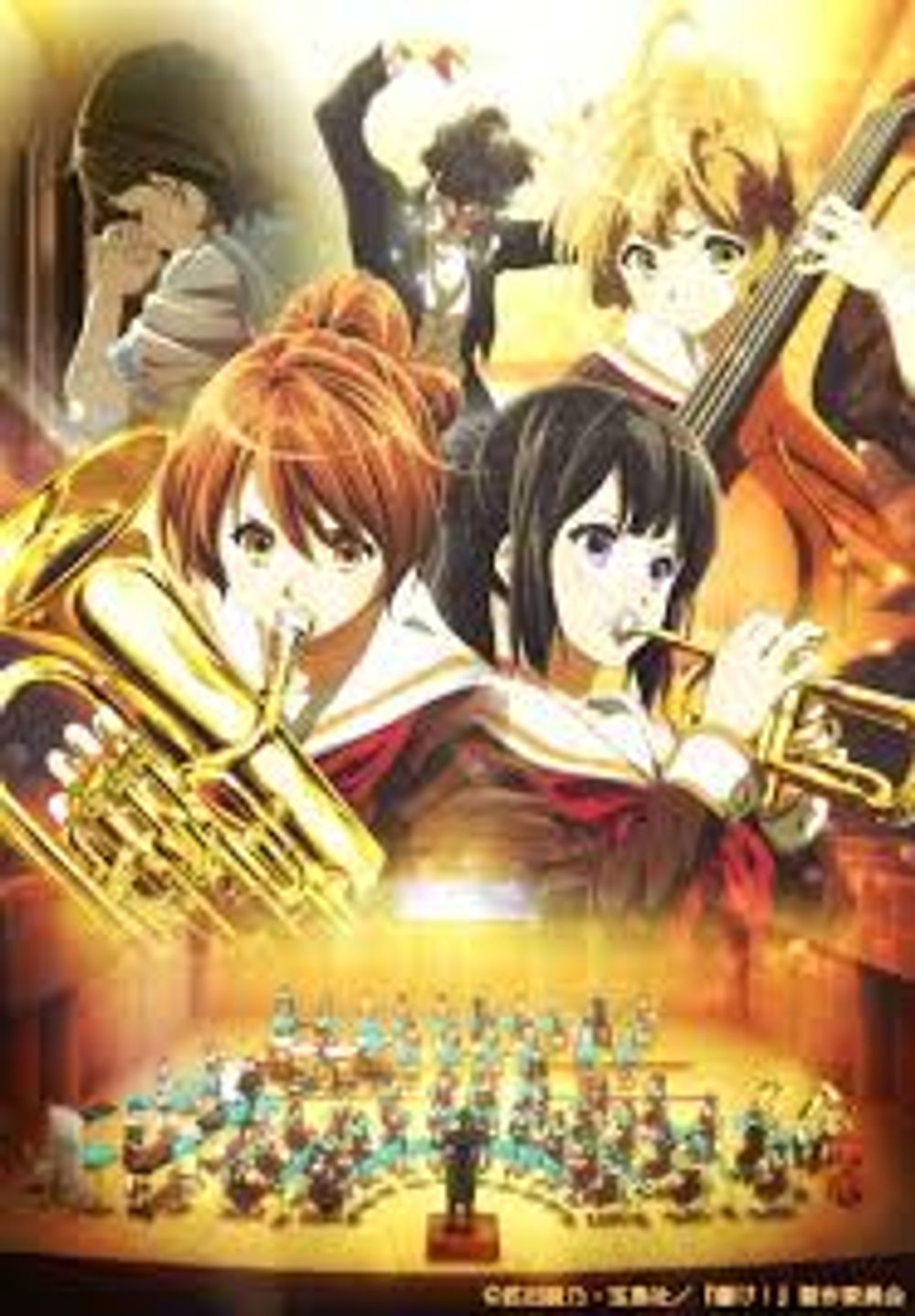 Hibike Euphonium The Movie poster