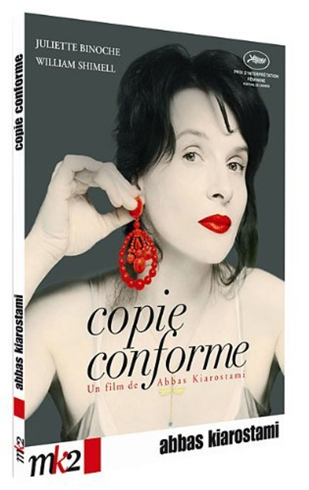 Certified Copy poster