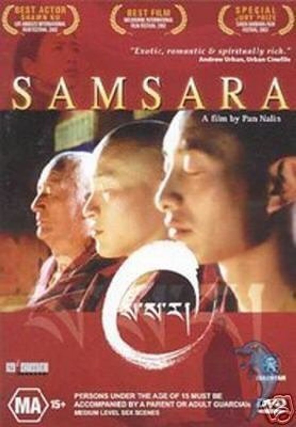 Samsara poster