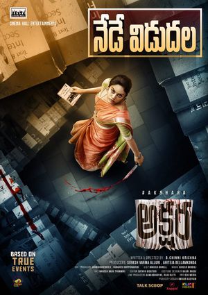 Akshara poster