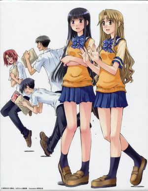 Because I Don't Like My Big Brother at All! poster