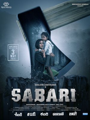 Sabari poster