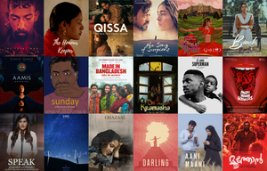 IFFSA poster