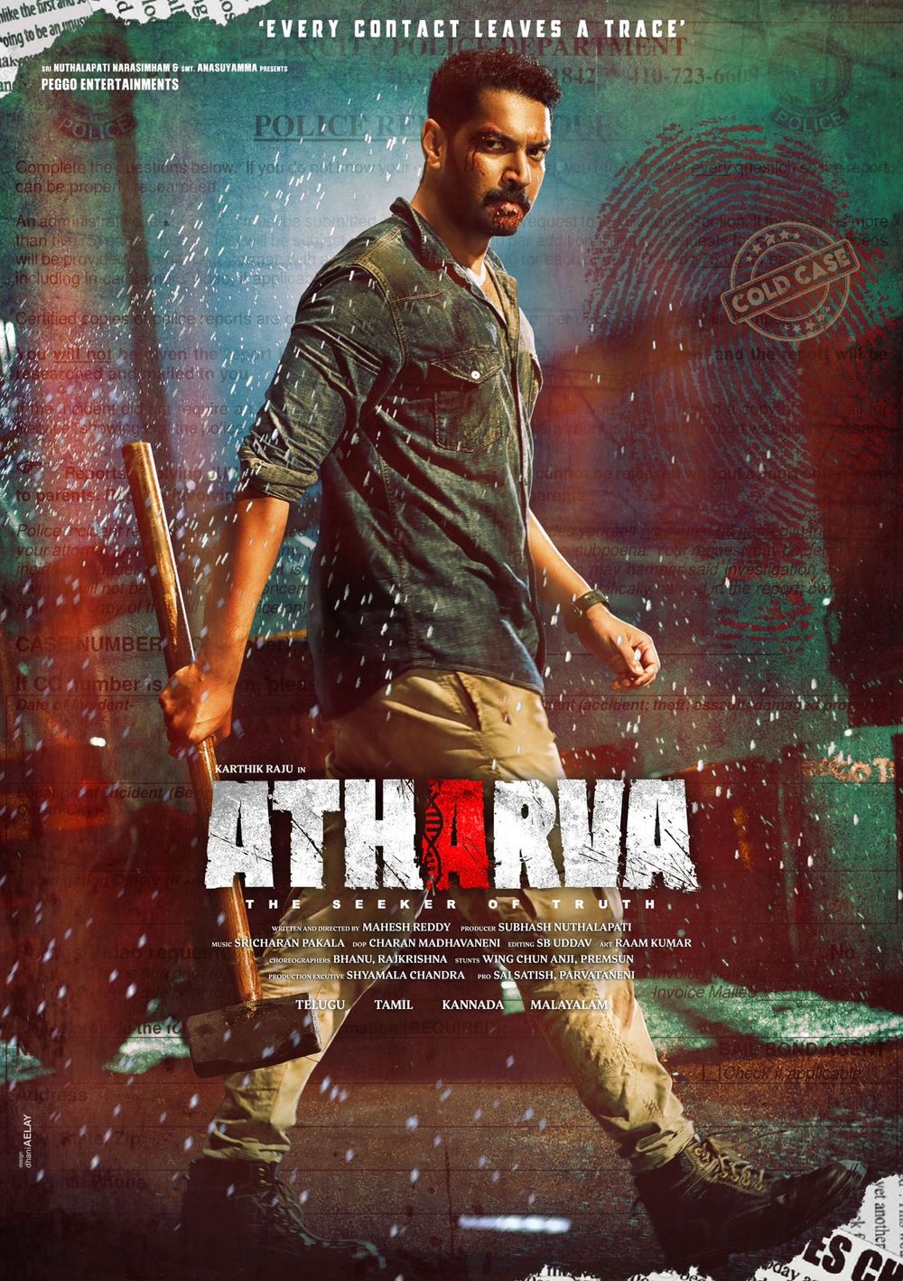 Atharva poster