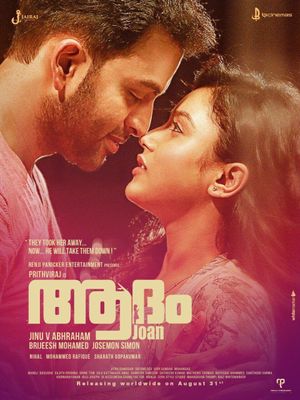 Adam Joan poster