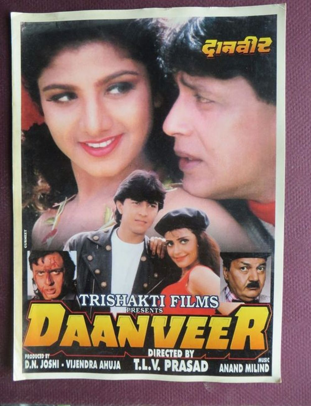 Daan Veer poster