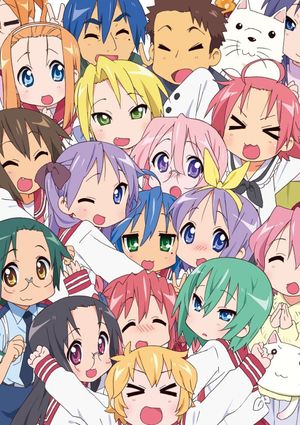 Raki suta Lucky Star poster