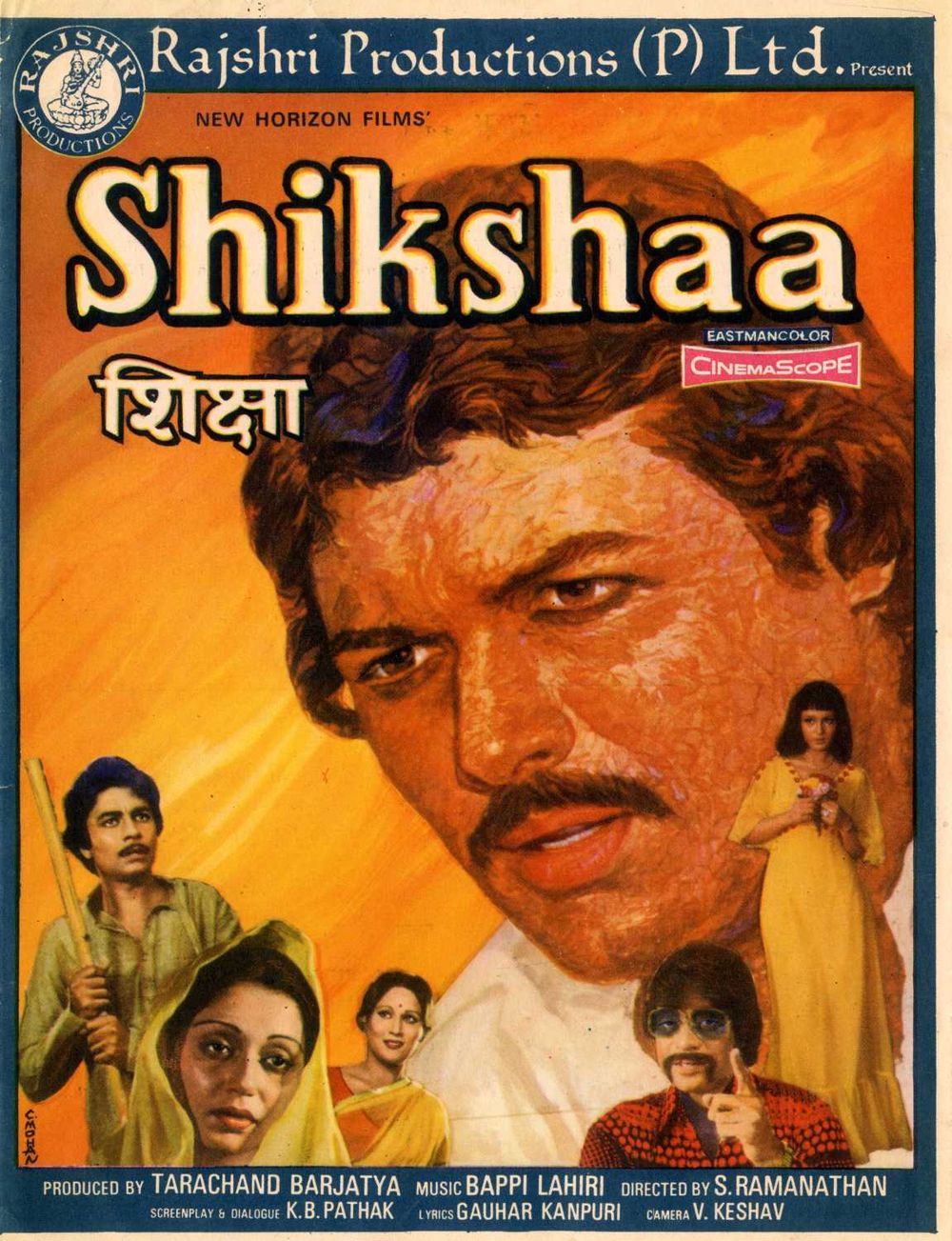 Shikshaa poster