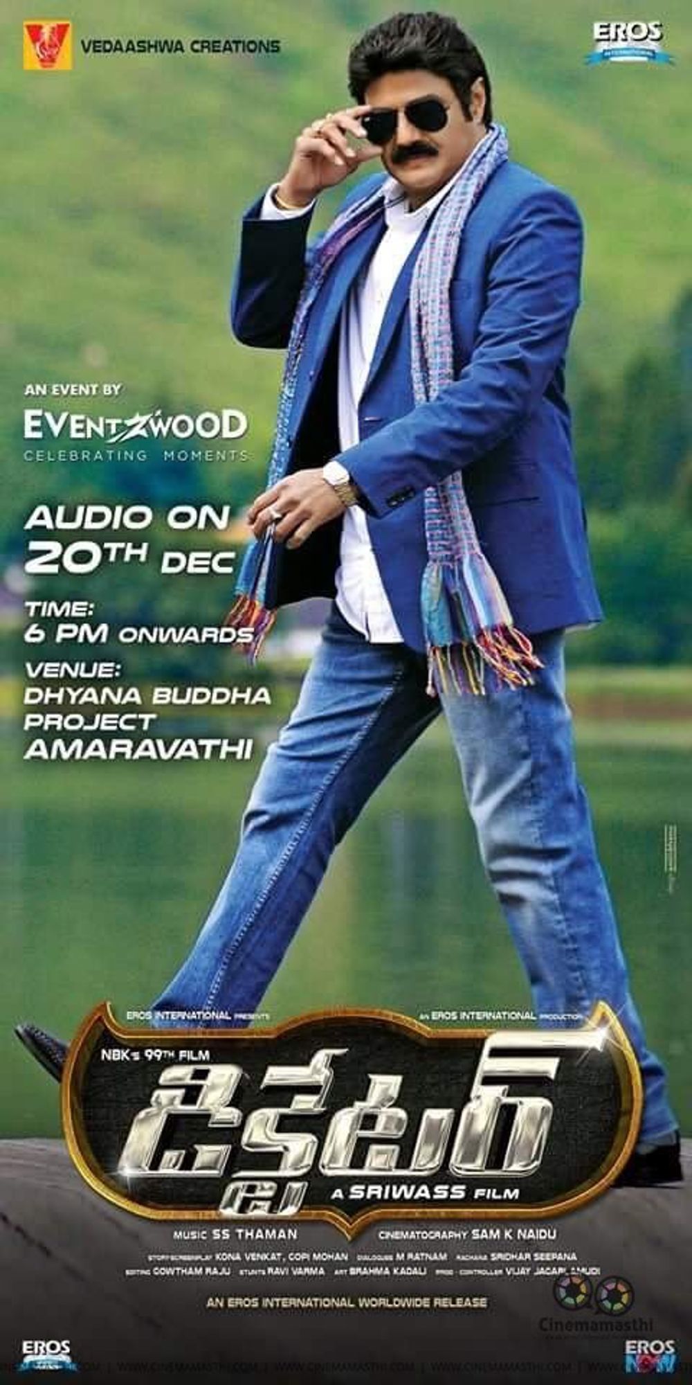 Dictator poster