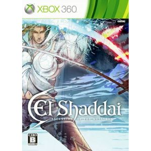 El Shaddai & poster