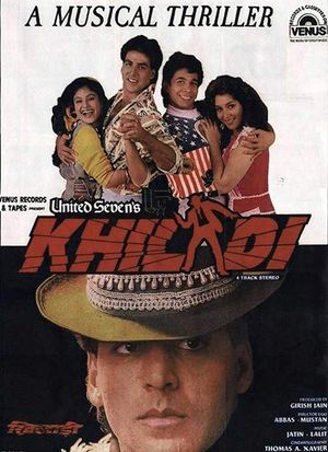 Khiladi poster