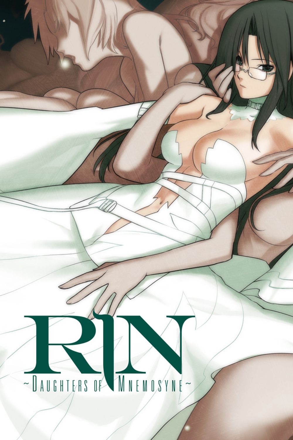 Munemoshune no musume tachi poster