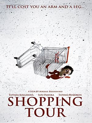 Shopping Tour poster