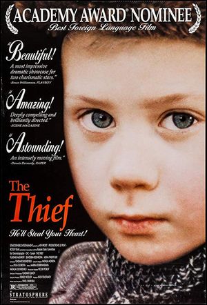 The Theif poster