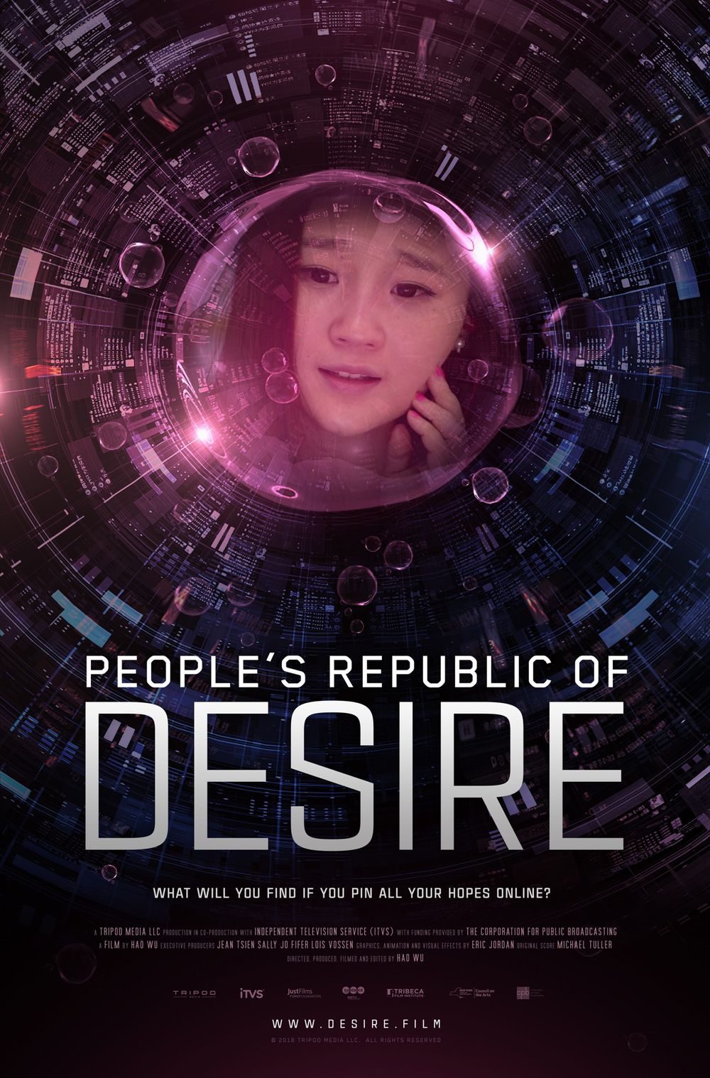 Peoples Republic of Desire poster