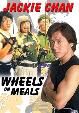 Wheels on Meals poster