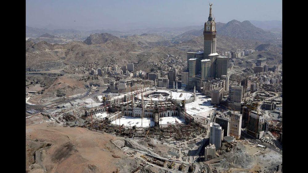 How was born the Islam & poster