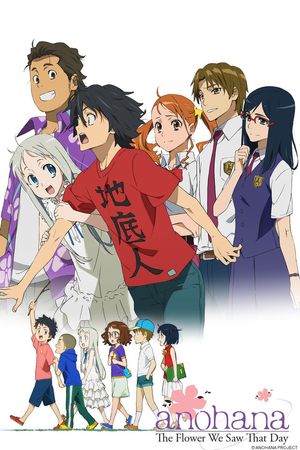 Anohana The Flower We Saw That Day poster