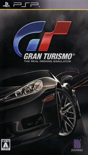 Gran Turismo poster
