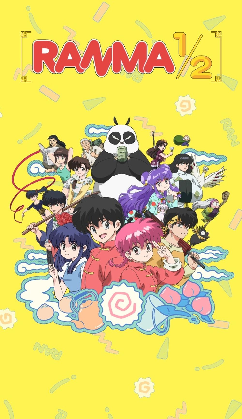 Ranma ½ poster