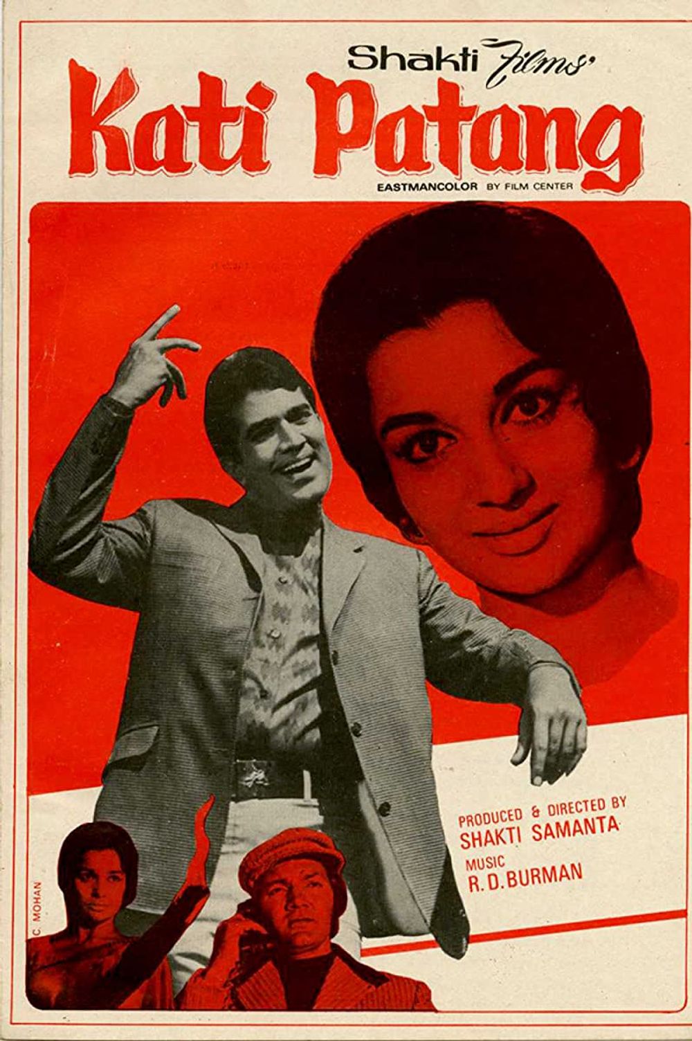 Kati Patang poster