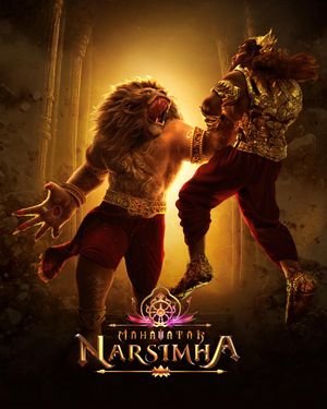 Mahavatar Narsimha poster