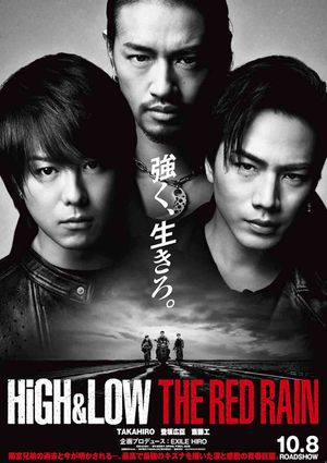 High & 038; Low: The Red Rain poster