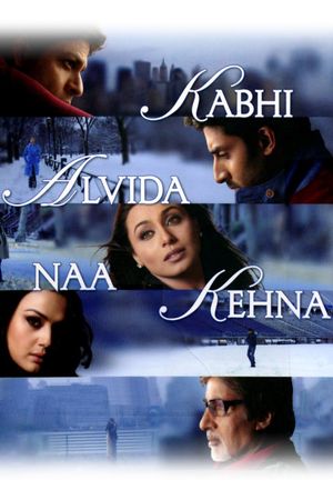 Kabhi Alvida Na Kehna poster