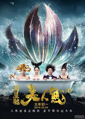 The Mermaid poster