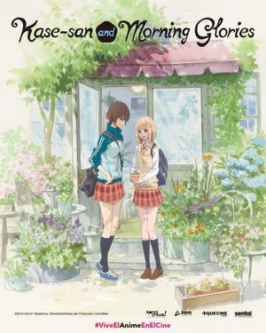 Asagao to Kase-san poster