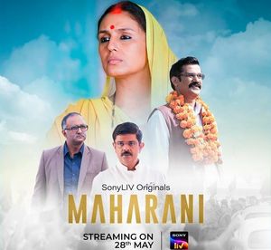 Maharani poster