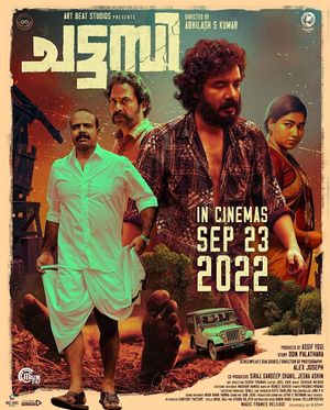 Chattambi poster