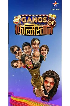 Gangs of Filmistan poster